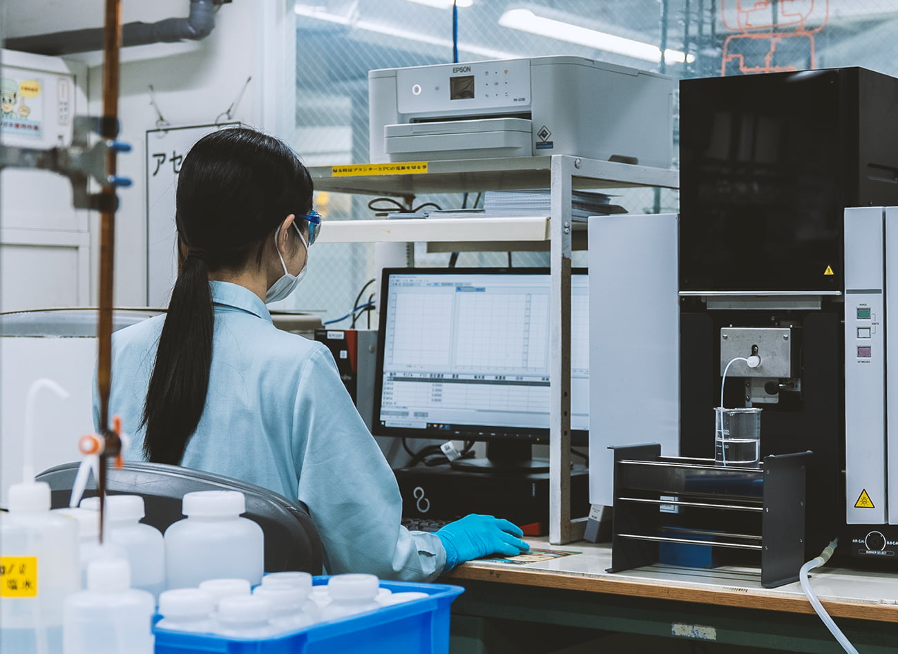 Plating solution analysis by atomic absorption spectrophotometer